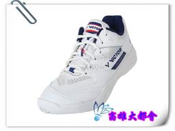 A301-手搖起重機(VITAL 0.5T) 歷史價格詳細信息