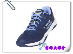 A301-手搖起重機(VITAL 0.5T) 歷史價格詳細信息