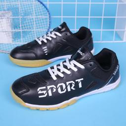 鞋鞋磨牙玩具 耐咬娃娃 啾啾聲玩具 狗玩具 狗耐咬 磨牙玩具 耐咬玩具 寵物玩具 寵物耐咬玩具 現貨 歷史價格詳細信息