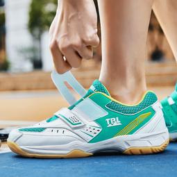 男女養生術 吳履吉著 歷史價格詳細信息