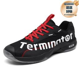 BB110 文久永寶 楷體「文」背波 銅幣 共10枚 歷史價格詳細信息