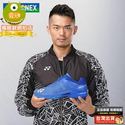 正品YONEX尤尼克斯網球拍避震器AC165EX軟硅膠橡膠減震器耐用實用~特價 歷史價格詳細信息
