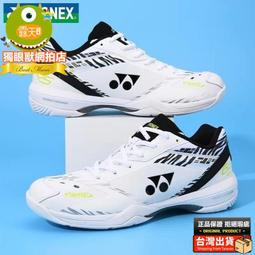 現貨【YY】皮丘 +熱靴蓋 創意通防丟繩單反微單O P1 歷史價格詳細信息