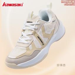 【KAWASAKI 川崎】W175 ABS 白牌 檔車 機車 快速交車 歷史價格詳細信息