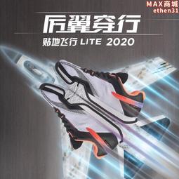 2023新款飛行夾克外套男立領高端休閑春秋季棒球服高級感上衣男士 歷史價格詳細信息