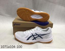 Asics Upcourt 6 1071A104-101 男女 排球鞋 羽球鞋 輕量 舒適 支撐 亞瑟士 白 黑 歷史價格詳細信息