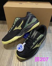 MIZUNO SKY MEDAL IL BISONTE D1GG2402。太陽選物社 歷史價格詳細信息