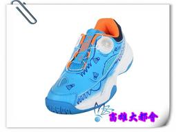 【大都會】~兒童保暖毛襪存貨出清便宜賣~ 歷史價格詳細信息