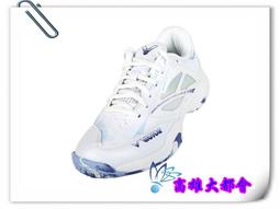 【大都會】~兒童保暖毛襪存貨出清便宜賣~ 歷史價格詳細信息