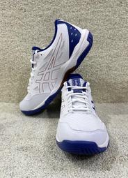 ASICS GEL-ROCKET 11 男排球鞋-2E(免運 寬楦 排球 訓練「1073A066-403」≡排汗專家≡ 歷史價格詳細信息