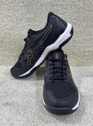 ASICS GEL-ROCKET 11 男排球鞋-2E(免運 寬楦 排球 訓練「1073A066-403」≡排汗專家≡ 歷史價格詳細信息