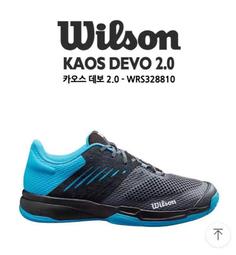 【專業款-35磅】環狀彈力帶 多功能彈力繩 拉力帶 HOFDC1 歷史價格詳細信息