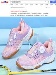 專業比賽用羽毛球網架 全鑄鐵羽毛球柱 移動式羽毛球架子網柱 歷史價格詳細信息