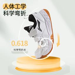 兒童運動鞋小孩男童女童運動鞋網面透氣小白鞋學生休閒黑鞋韓版 歷史價格詳細信息