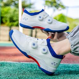 專業兒童桌球鞋網球鞋成人羽毛球鞋防滑耐磨爆款鞋輕便透氣 歷史價格詳細信息
