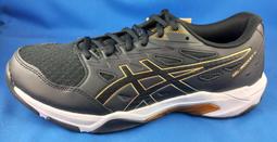 快速出貨 亞瑟士 ASICS 排球鞋 羽球鞋 UPCOURT 6 有大尺碼 型號 1071A104-101 [89] 歷史價格詳細信息