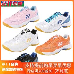 CR 高綿密特捻紗浴巾(76x147cm)-3色任選 歷史價格詳細信息