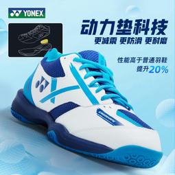 【限時免運】專業級牛貨運動力薦美單雙側支撐條3d圈保護籃球跑步護膝 歷史價格詳細信息