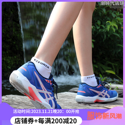 清康雍&middot;青花礬紅描金山水樓閣紋杯19815130 歷史價格詳細信息