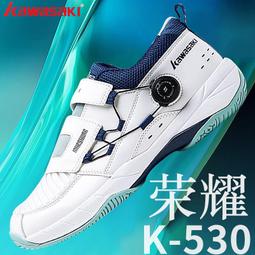 【好康】正牌鞋女防滑軟底媽媽鞋舒適中老年健步鞋一腳蹬奶奶鞋運動鞋 歷史價格詳細信息