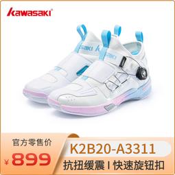 【好康】鈕釦款專業高爾夫球鞋防滑耐磨輕便透氣固定釘底特價 歷史價格詳細信息