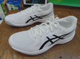 Asics 亞瑟士 大童排球鞋 UPCOURT 4 GS 兒童排球鞋 訓練 初學適用 1074A027-404 大自在 歷史價格詳細信息