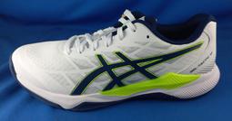 Asics 排球鞋 Gel-Tactic 12 黑 白 亞瑟士 低筒 男鞋 女鞋 中階【ACS】 1071A090001 歷史價格詳細信息