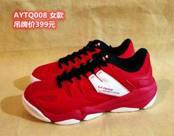 特價訓練競速tyr男士專業遊泳褲五分平腳速乾大尺碼沙灘褲 歷史價格詳細信息