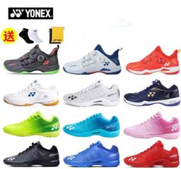 yonex尤尼克斯羽毛球鞋女款防滑透氣超輕專業運動鞋耐磨男跑步鞋 歷史價格詳細信息