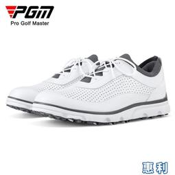 PGM新款高爾夫球鞋男鞋個性羽毛圖案運動鞋防水超纖皮鞋子 歷史價格詳細信息