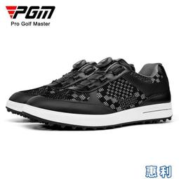 PGM 高爾夫球鞋男鞋旋轉鞋帶防水輕便運動鞋子golf男鞋 歷史價格詳細信息