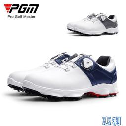 PGM 新款 高爾夫球鞋男士旋鈕鞋帶運動鞋防水鞋子防側滑男鞋 歷史價格詳細信息