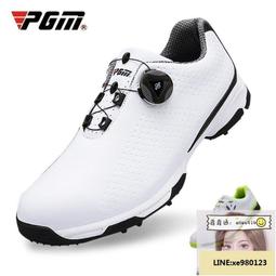 PGM 高爾夫球鞋運動鞋子防滑輕量旋鈕舒適緩震秋上新女鞋 歷史價格詳細信息
