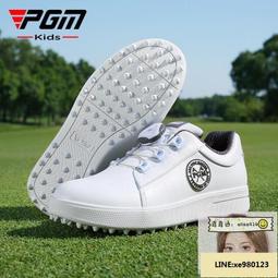 青少年高爾夫球鞋透氣防水防滑運動鞋golf球鞋子中大童男女足球鞋 歷史價格詳細信息