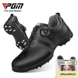 golf高爾夫運動休閒球鞋男士碎釘固定釘防滑大尺碼鞋 歷史價格詳細信息