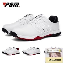 golf高爾夫運動休閒球鞋男士碎釘固定釘防滑大尺碼鞋 歷史價格詳細信息
