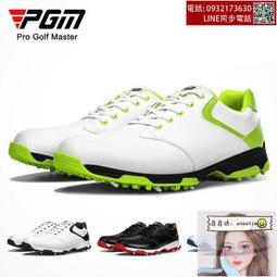 GOLF/高爾夫法式小眾微褶皺雲朵卡包收納包簡約錢包證件包禮盒裝 歷史價格詳細信息