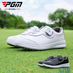 高爾夫球鞋 兒童旋鈕扣鞋帶 男童球鞋 春夏運動鞋  GSH105 漸層藍灰色 配POSMA鞋包 2合1清潔刷   高爾 歷史價格詳細信息