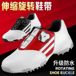 高爾夫球鞋 兒童旋鈕扣鞋帶 男童球鞋 春夏運動鞋  GSH105 漸層藍灰色 配POSMA鞋包 2合1清潔刷   高爾 歷史價格詳細信息