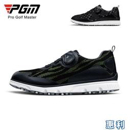 夏季新款高爾夫鞋子 透氣運動鞋 女款球鞋 防滑底 活動鞋釘 歷史價格詳細信息