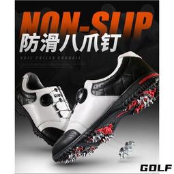 PGM 高爾夫球鞋男活動釘鞋子旋鈕鞋帶 舒適型寬鞋底golf防水男鞋 歷史價格詳細信息