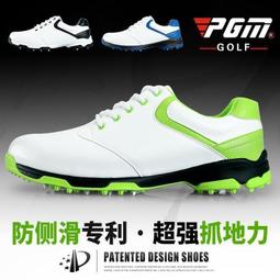 【現貨 限時免運】防窺片 熒幕防窺片 電腦防窺片螢幕防窺片 卡扣式 防窺膜 顯示屏筆電防窺玻璃貼 可隨時取下 防藍光防反 歷史價格詳細信息