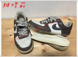 化工粉末中間槽攪拌器 高粘度螺帶攪拌設備 海晟非標螺帶攪拌機 歷史價格詳細信息