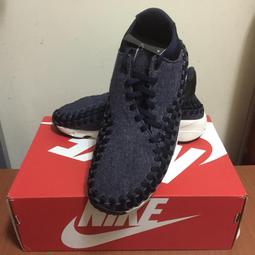 Nike Woven Cargo 日本限定 男軍綠色運動休閒梭織工作長褲 潮流街頭流行軍裝工裝City Boy穿搭 M 歷史價格詳細信息