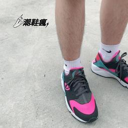Nike 耐吉 武士鞋 Wmns Air Huarache Run PRM TXT 女鞋 咖啡 金屬感 休閒鞋 AA0523-202 歷史價格詳細信息