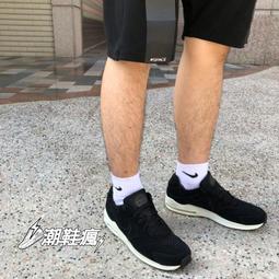{潮鞋瘋}NIKE JUST DO IT小背包 附鑰匙圈 帆布 後背包 粉紅BA5559-654 黑BA5559-010 歷史價格詳細信息