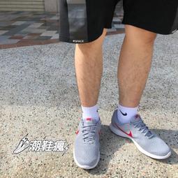 NIKE 男鞋 慢跑鞋 編織鞋款 AIR MAX FLYKNIT RACER -FD2764600 歷史價格詳細信息