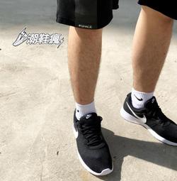 {潮鞋瘋}NIKE JUST DO IT小背包 附鑰匙圈 帆布 後背包 粉紅BA5559-654 黑BA5559-010 歷史價格詳細信息