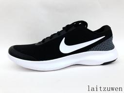 【11/11 22:00限時特賣】BLUE WAY ET BOiTE 箱子-星星壓格鋪棉外套 歷史價格詳細信息