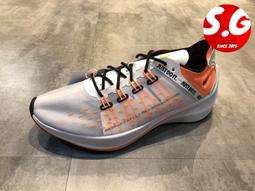 S.G Nike JDI CU1488-094 灰白 後背包 雙肩包 電腦包 手提 方形 大容量 歷史價格詳細信息
